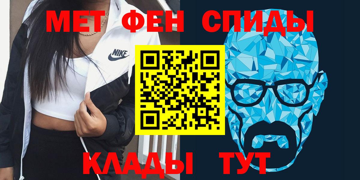 АМФ 98% Гай
