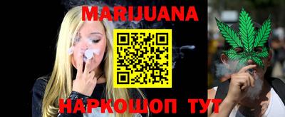 молекула духа Балашиха