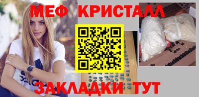 молекула духа Балашиха